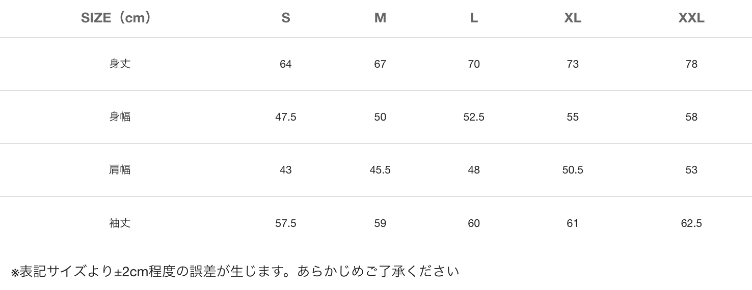 long T-shirt natural - 画像 (5)